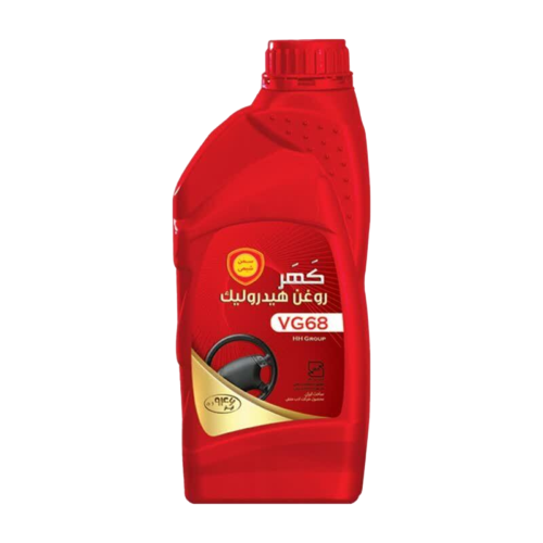 Hydraulic Oil